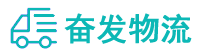 中山到兴化市物流公司